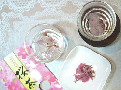 桜茶1