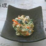 精進料理レシピ“白和え”とは…体にやさしい豆腐料理を食べる習慣